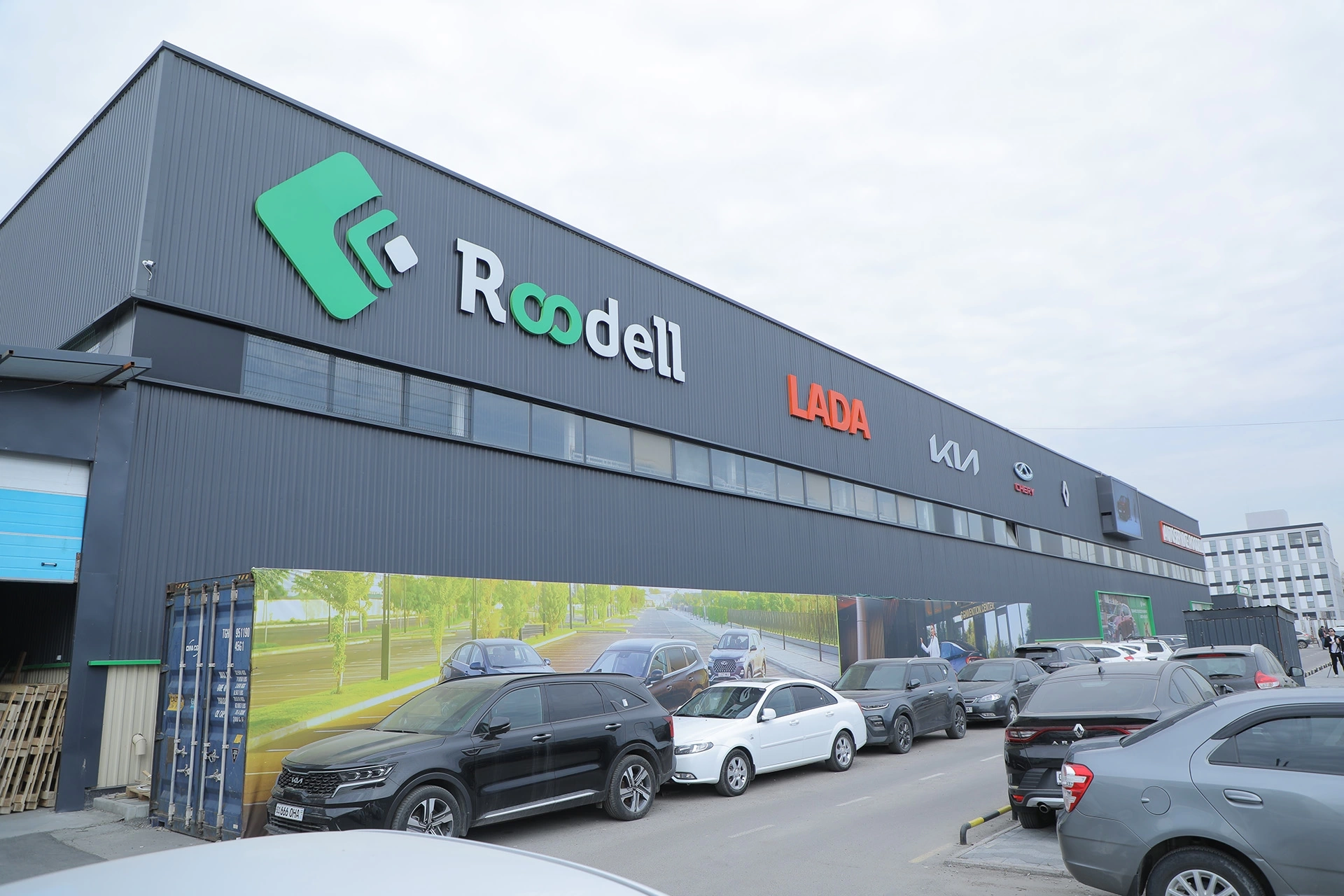 Roodell Service